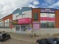 Аренда помещения свободного назначения, 132 м². Фото 1