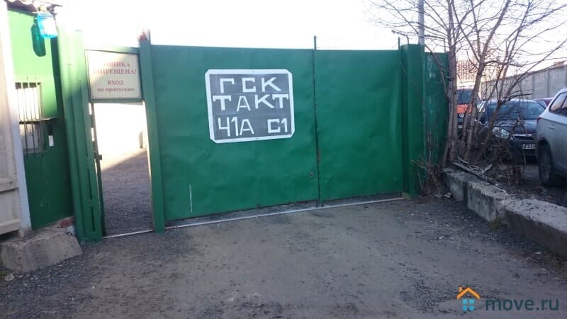 гараж, 17 м²