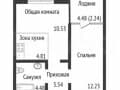 Объявление о продаже двухкомнатной квартиры, 38 м², этаж 15 из 17. Фото 1