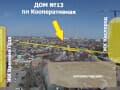 дом, 126.4 м²