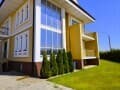 таунхаус, 320 м²