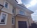 Продам таунхаус, 320 м². Фото 12