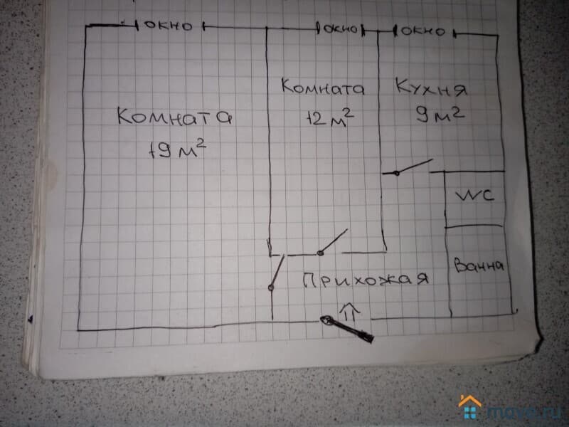 2-комн. квартира, 51.2 м²