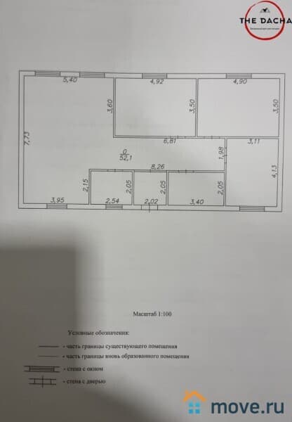 дом, 109.9 м², 8.9 сотки