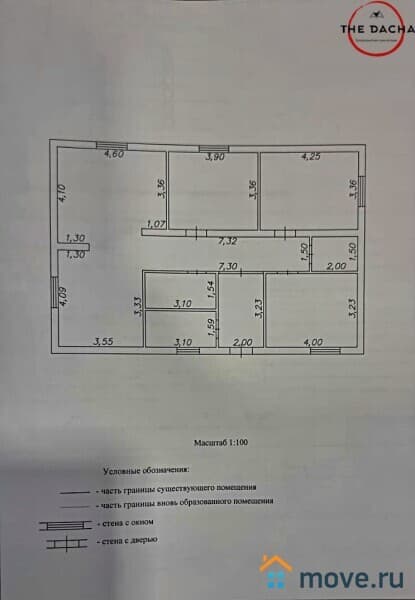 дом, 119.2 м², 6 соток