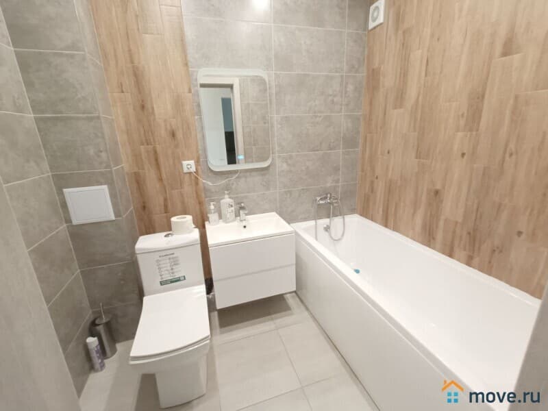 1-комн. квартира, 41 м²