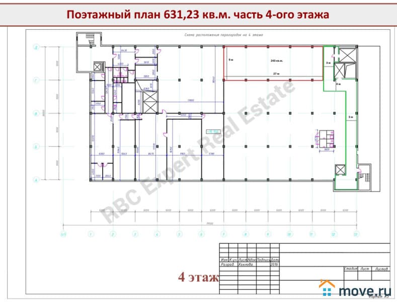 склад, 3270 м²