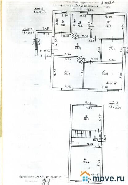 дом, 300 м², 7 соток