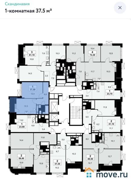 2-комн. квартира, 38 м²