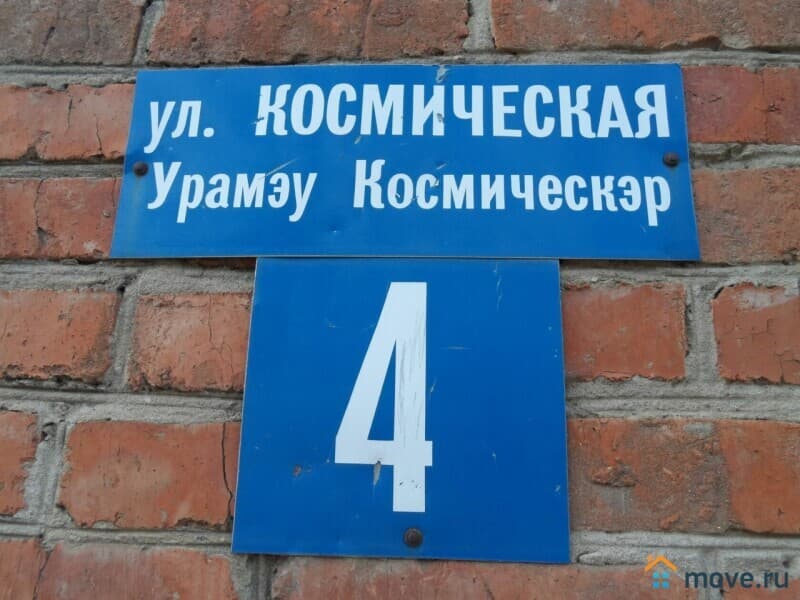 комната, 11.8 м²