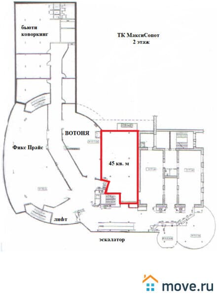 свободного назначения, 45 м²