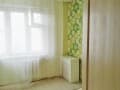 Сдам в аренду комнату, 130 м², этаж 8 из 9. Фото 1