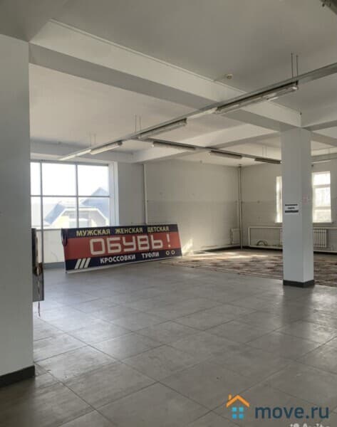 свободного назначения, 150 м²