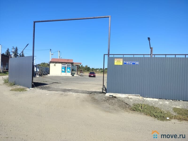 коммерческий участок, 2.9 га