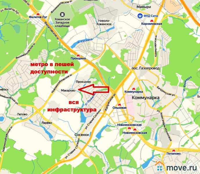 земля под ИЖС, 5.52 сотки