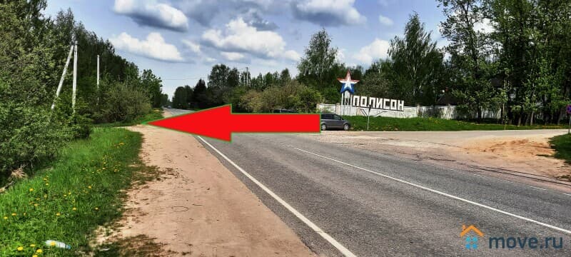 земля под ИЖС, 25 соток
