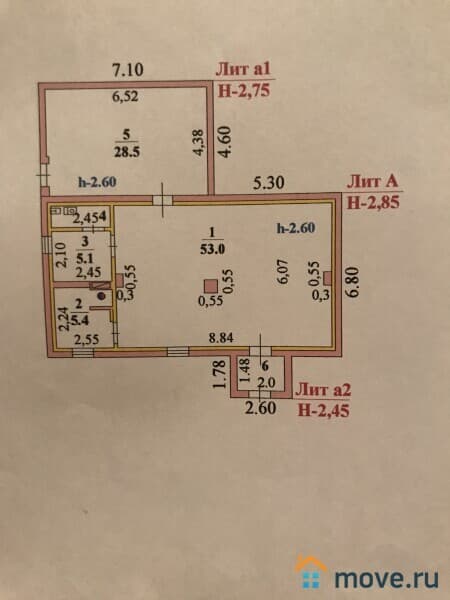 готовый бизнес, 97 м²