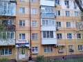 Продаю трехкомнатную квартиру, 47 м², этаж 5 из 5. Фото 13