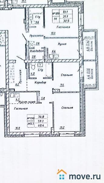 3-комн. квартира, 63.5 м²