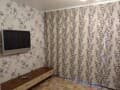 Аренда двухкомнатной квартиры, 44 м², этаж 2 из 5. Фото 2