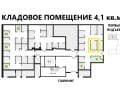 Продаем гараж, 4.1 м². Фото 1