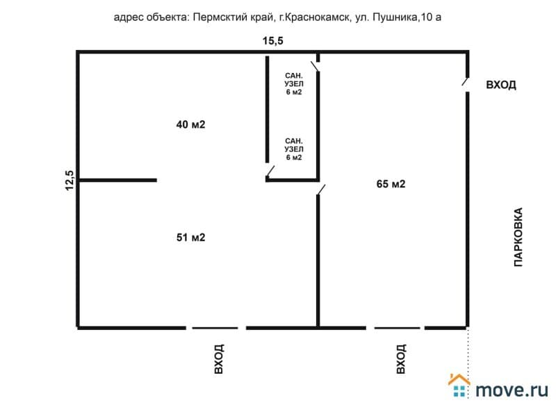 нежилое здание, 170 м²