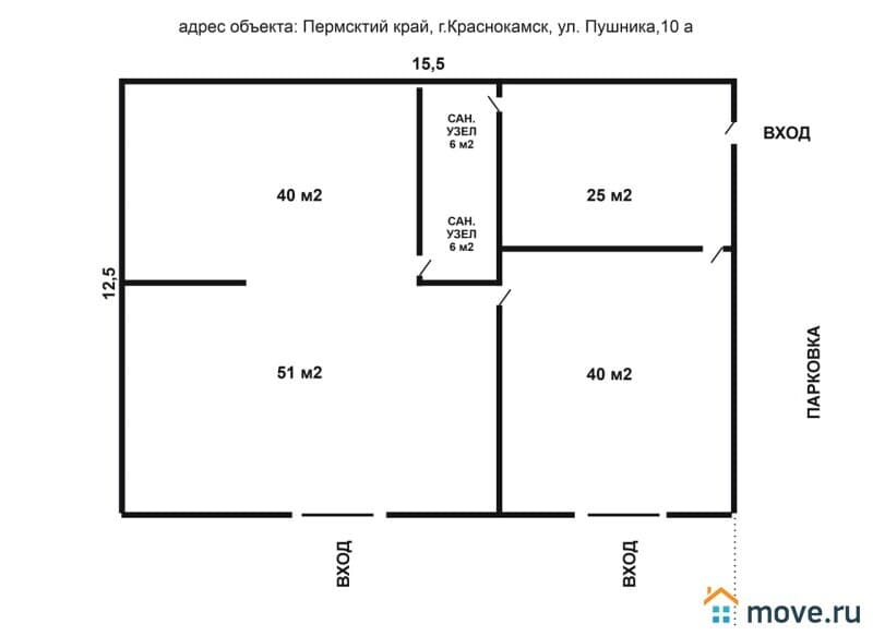 нежилое здание, 170 м²