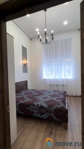 1-комн. квартира, 43 м&sup2;
