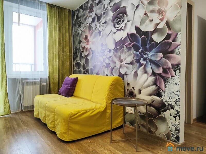 1-комн. квартира, 41 м²