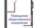 Продам офис, 20 м². Фото 5