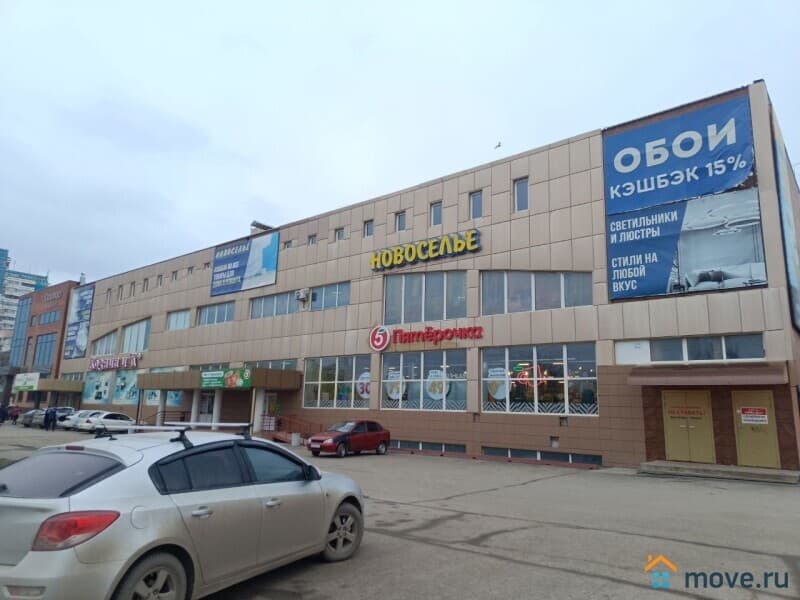 свободного назначения, 1000 м²