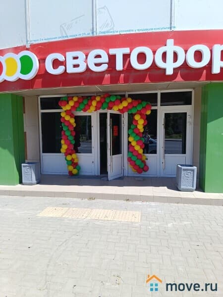 свободного назначения, 1000 м²