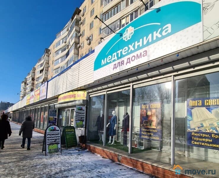 2-комн. квартира, 54 м²