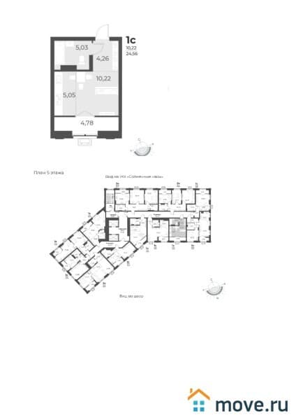 1-комн. квартира, 24.6 м²