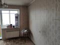 Продам трехкомнатную квартиру, 65.4 м², этаж 9 из 10. Фото 12