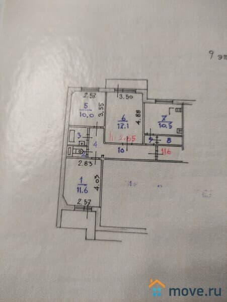 3-комн. квартира, 65.4 м²