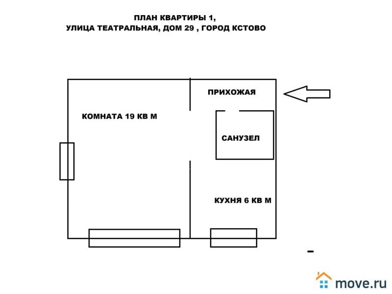 1-комн. квартира, 31 м²