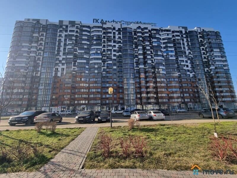 2-комн. квартира, 46.6 м²