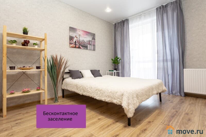 1-комн. апартаменты, 35 м²