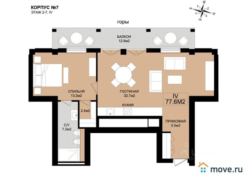 2-комн. апартаменты, 78 м²