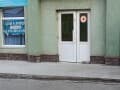 Продажа дома, 150 м². Фото 10