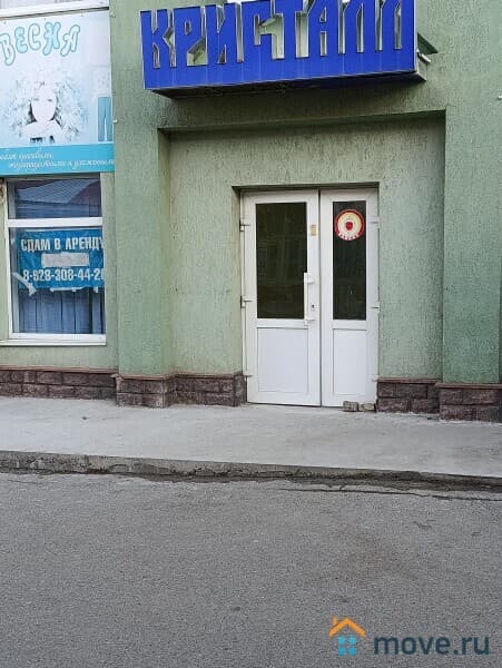 дом, 150 м²