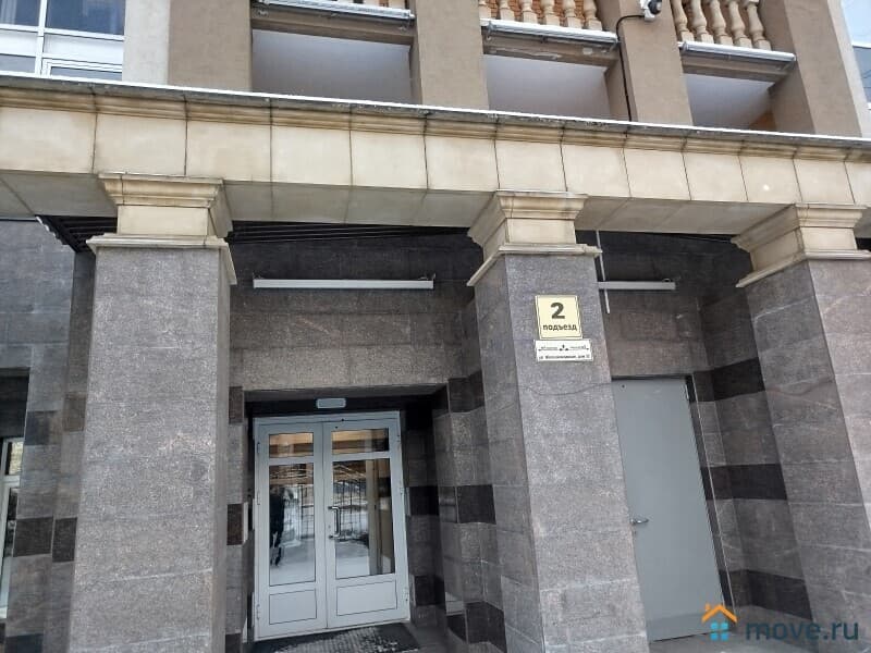 1-комн. квартира, 45.5 м&sup2;