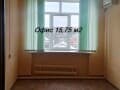 Аренда офиса, 12 м². Фото 17