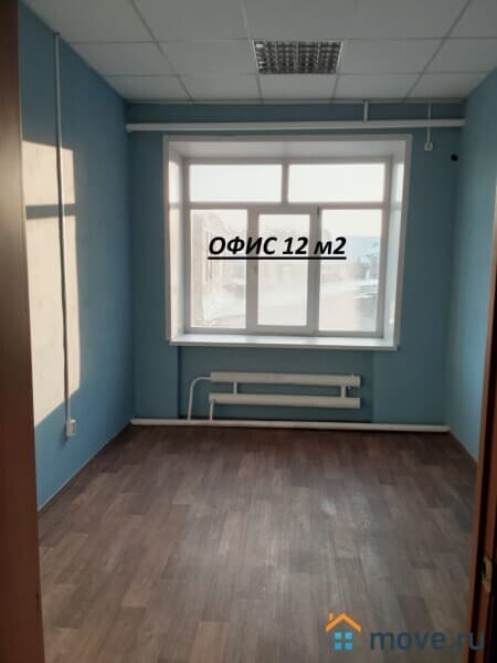 офис, 12 м²