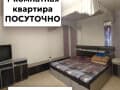 Сдам в аренду однокомнатную квартиру, 33 м², этаж 5 из 9. Фото 1