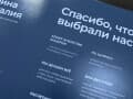 Аренда двухкомнатной квартиры посуточно, 86 м², этаж 3 из 9. Фото 18