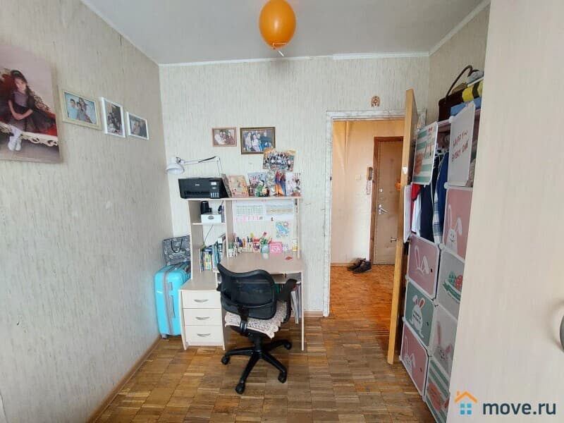 2-комн. квартира, 45 м²