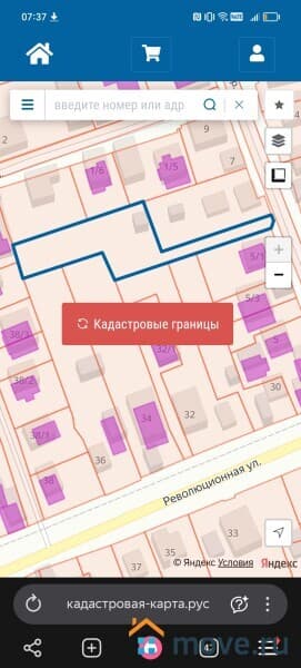 земля под ИЖС, 13 соток