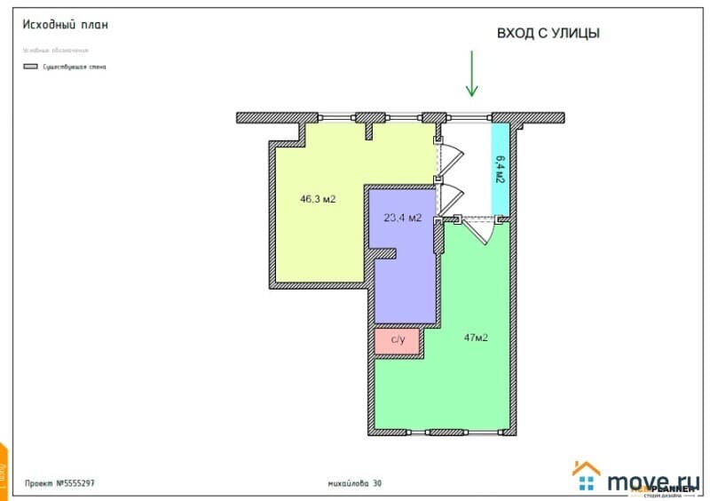 свободного назначения, 46.3 м²